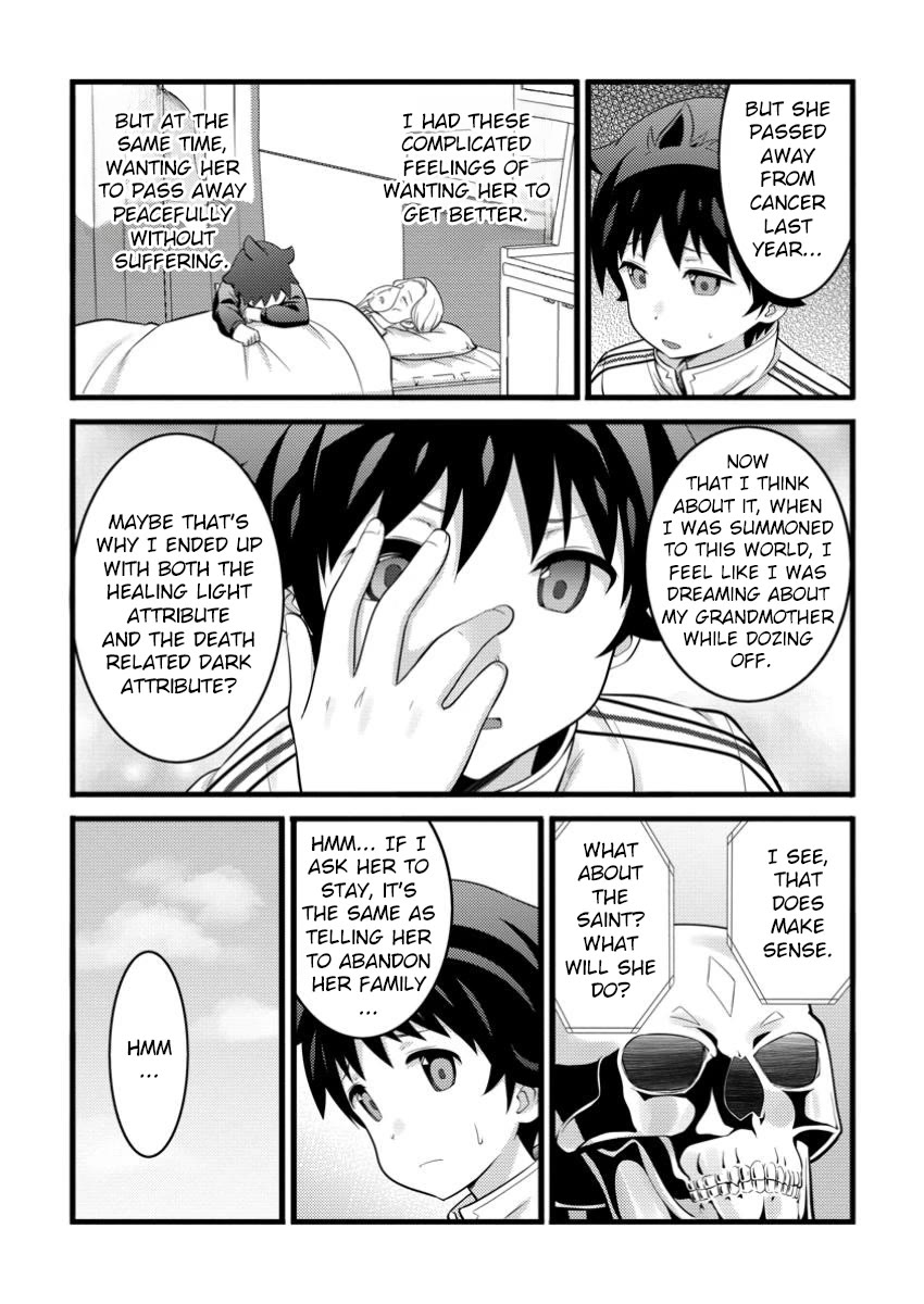 Life as a Cheat Magician that began with a False Judgment Chapter 47.2 page 4 - Chapter 47.2