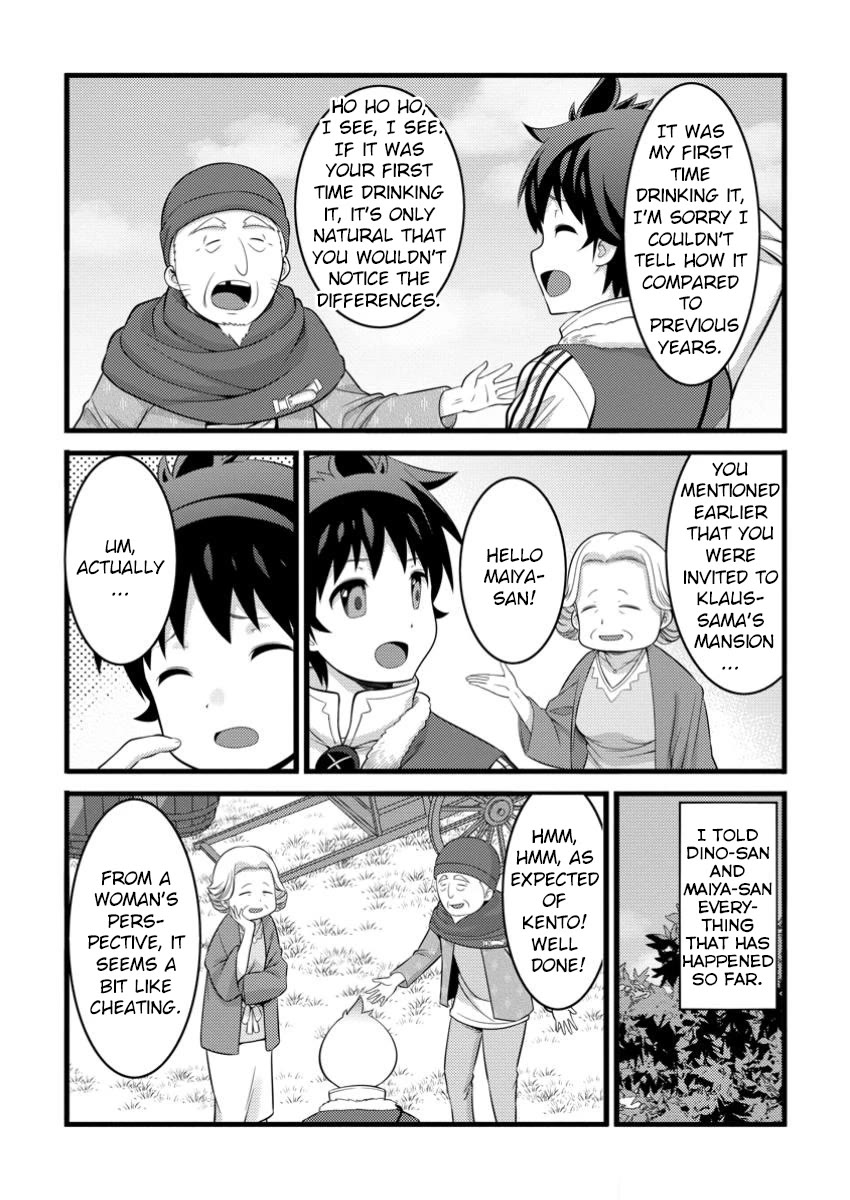 Life as a Cheat Magician that began with a False Judgment Chapter 47.2 page 6 - Chapter 47.2