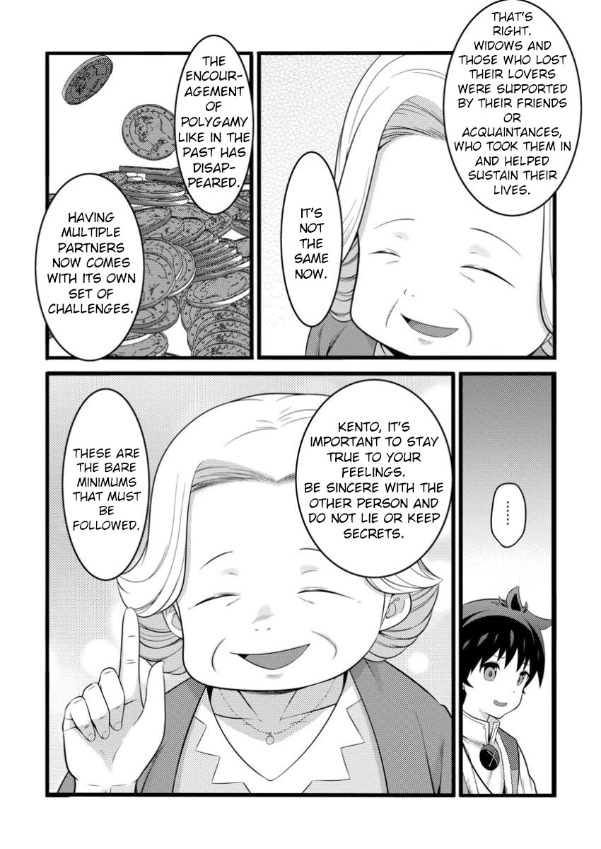 Life as a Cheat Magician that began with a False Judgment Chapter 47.2 page 8 - Chapter 47.2