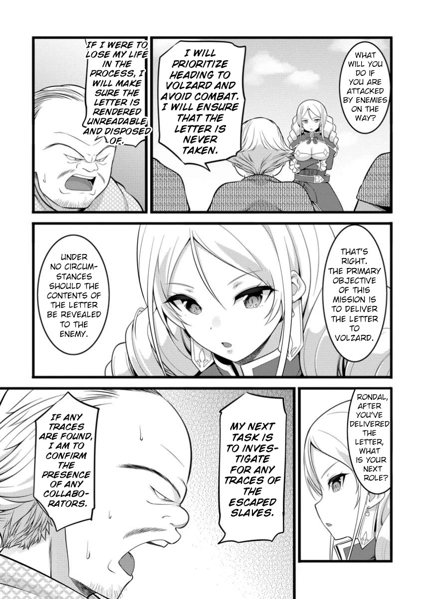 Life as a Cheat Magician that began with a False Judgment Chapter 47.3 page 1 - Chapter 47.3