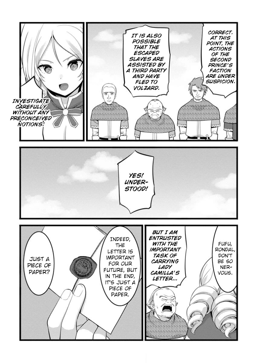 Life as a Cheat Magician that began with a False Judgment Chapter 47.3 page 2 - Chapter 47.3