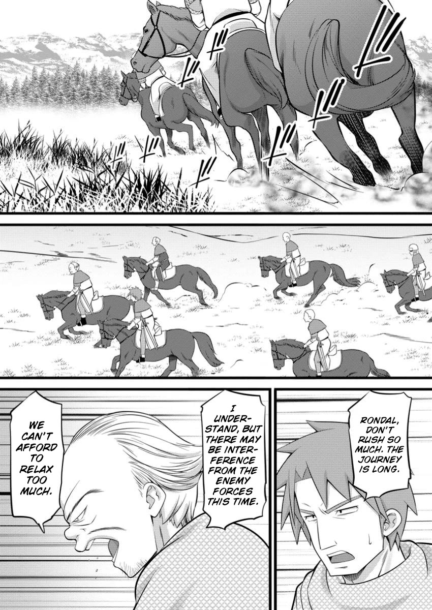 Life as a Cheat Magician that began with a False Judgment Chapter 47.3 page 4 - Chapter 47.3
