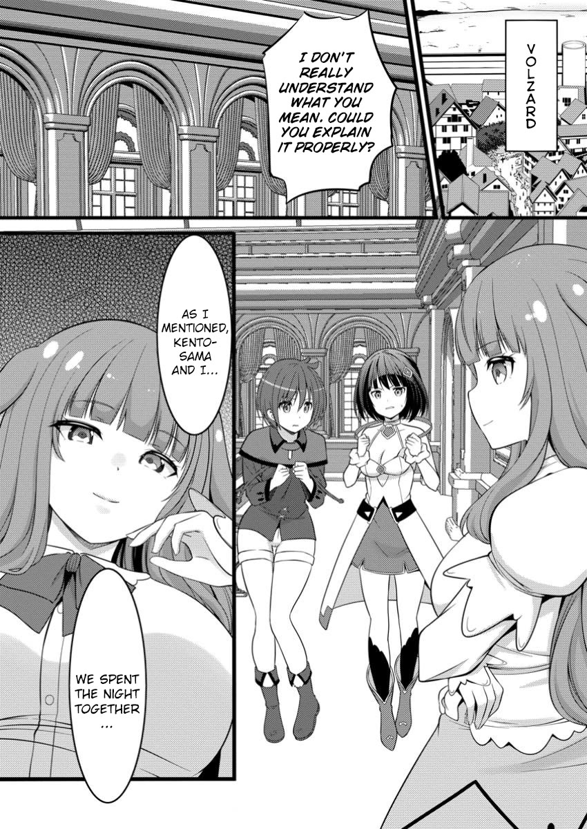 Life as a Cheat Magician that began with a False Judgment Chapter 47.3 page 6 - Chapter 47.3