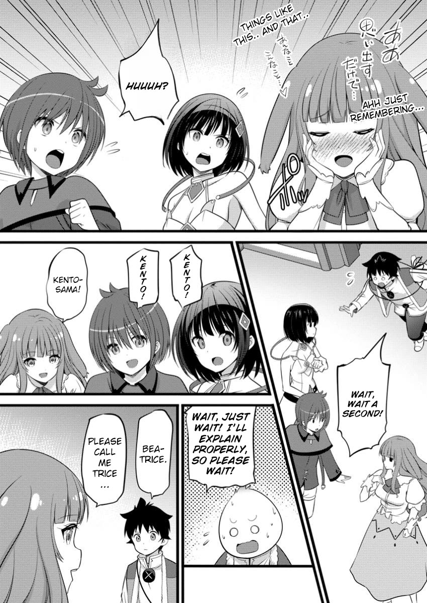 Life as a Cheat Magician that began with a False Judgment Chapter 47.3 page 7 - Chapter 47.3