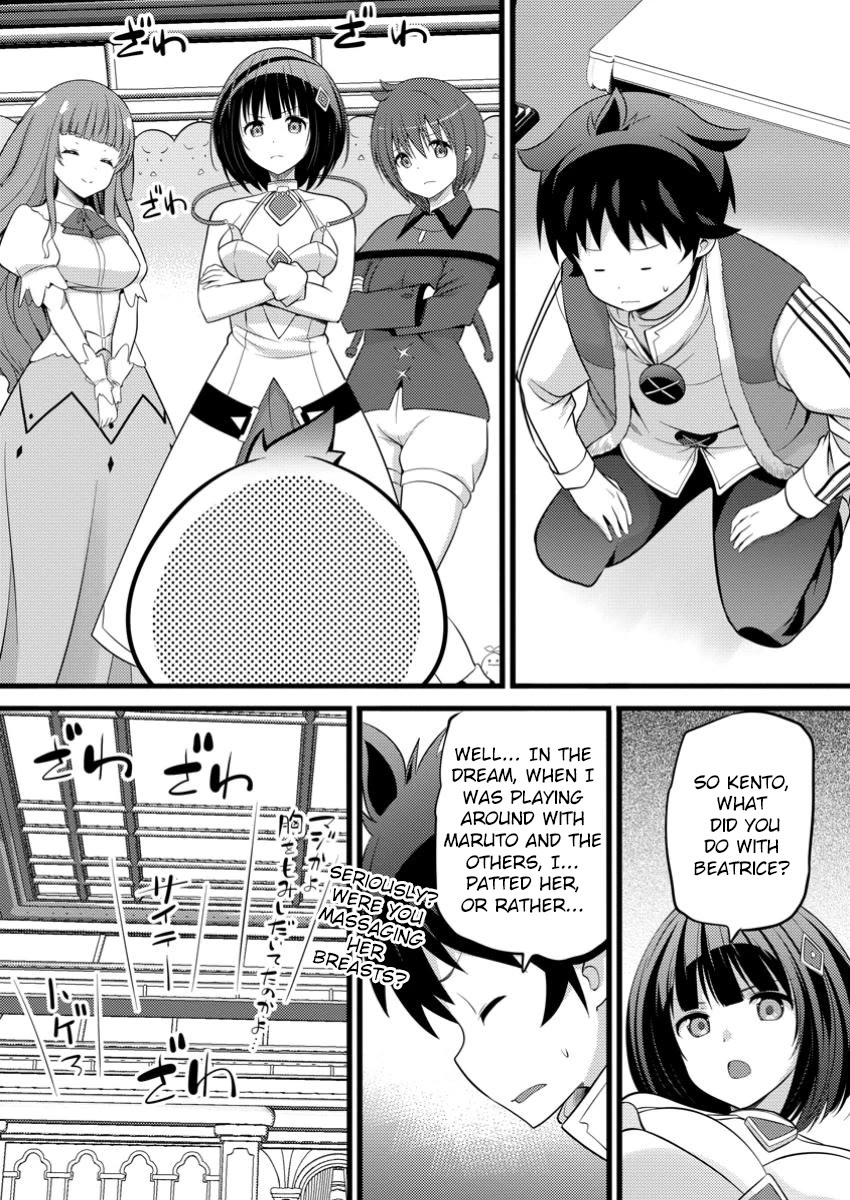 Life as a Cheat Magician that began with a False Judgment Chapter 47.3 page 9 - Chapter 47.3