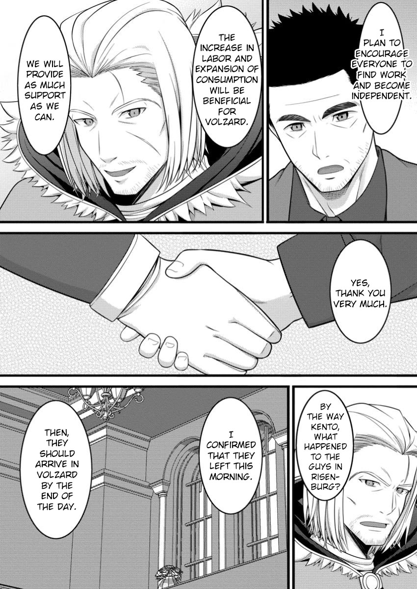 Life as a Cheat Magician that began with a False Judgment Chapter 48.1 page 10 - Chapter 48.1