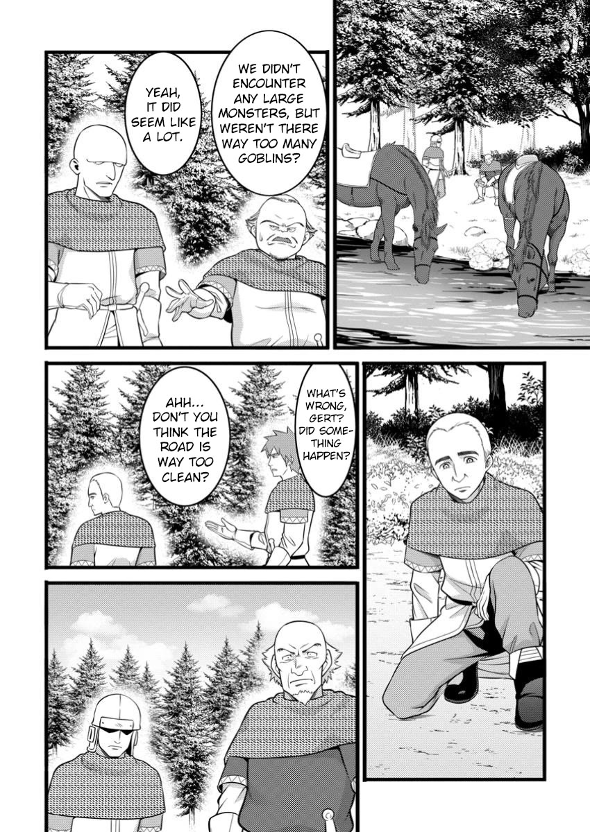 Life as a Cheat Magician that began with a False Judgment Chapter 48.2 page 2 - Chapter 48.2