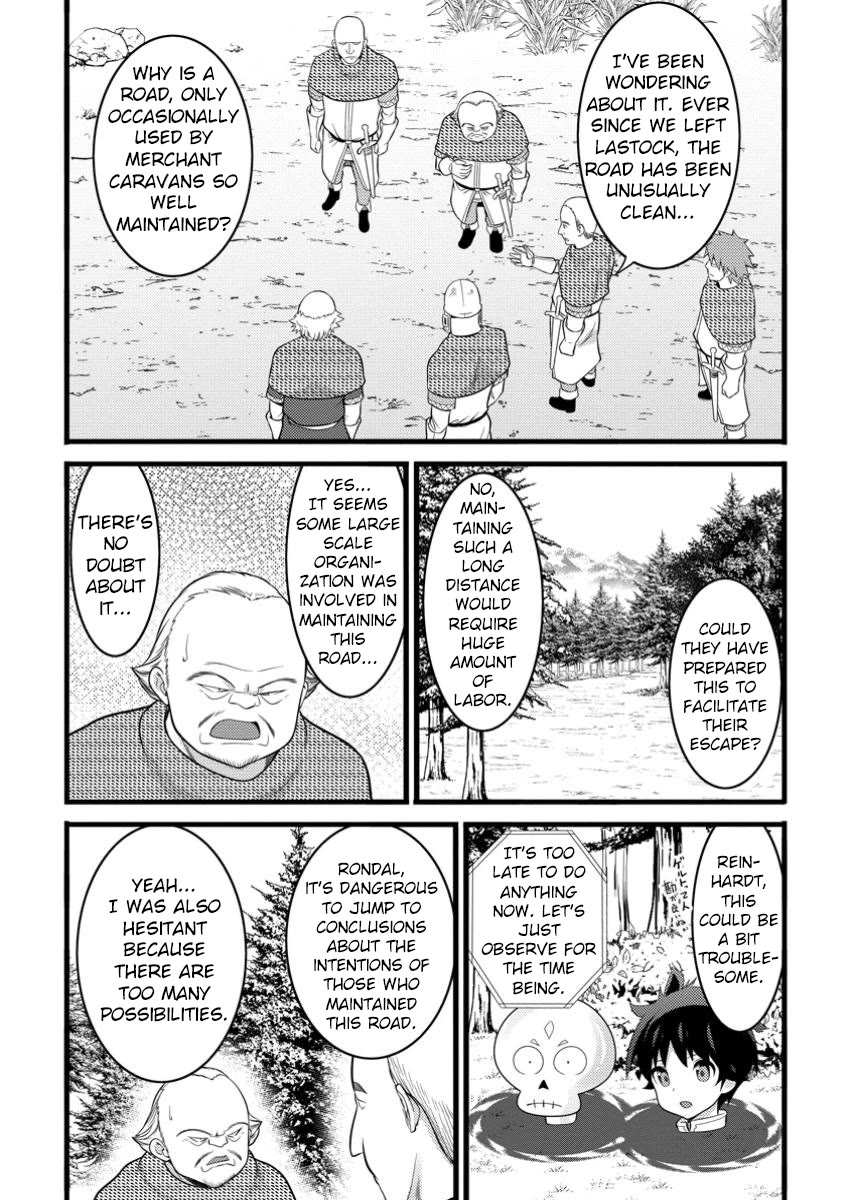 Life as a Cheat Magician that began with a False Judgment Chapter 48.2 page 3 - Chapter 48.2
