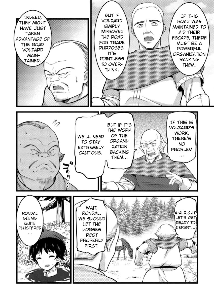 Life as a Cheat Magician that began with a False Judgment Chapter 48.2 page 4 - Chapter 48.2