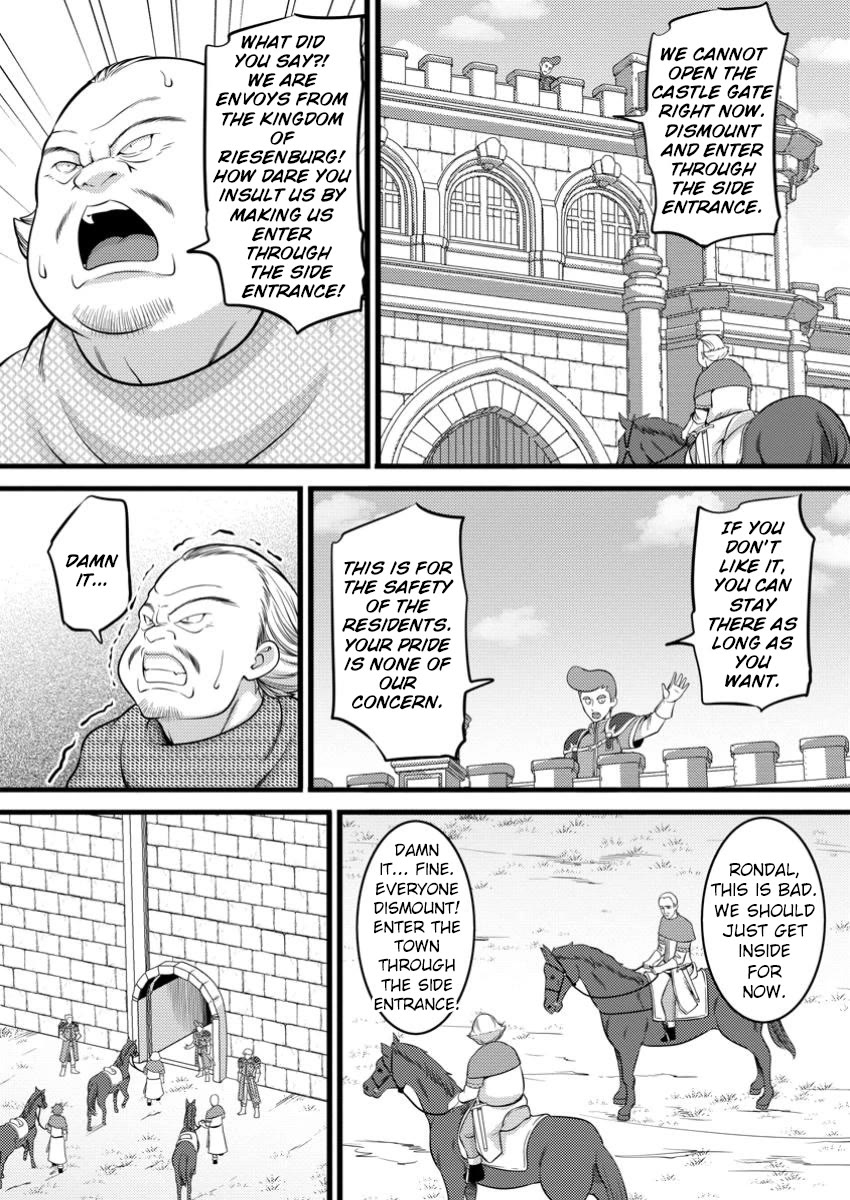 Life as a Cheat Magician that began with a False Judgment Chapter 48.2 page 6 - Chapter 48.2