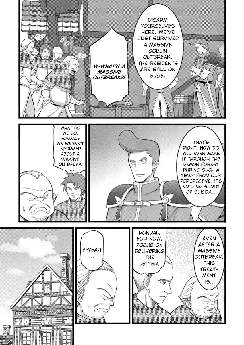 Life as a Cheat Magician that began with a False Judgment Chapter 48.2 page 7 - Chapter 48.2