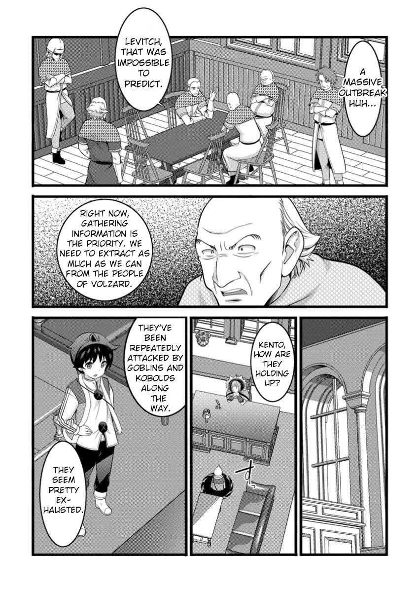 Life as a Cheat Magician that began with a False Judgment Chapter 48.2 page 8 - Chapter 48.2