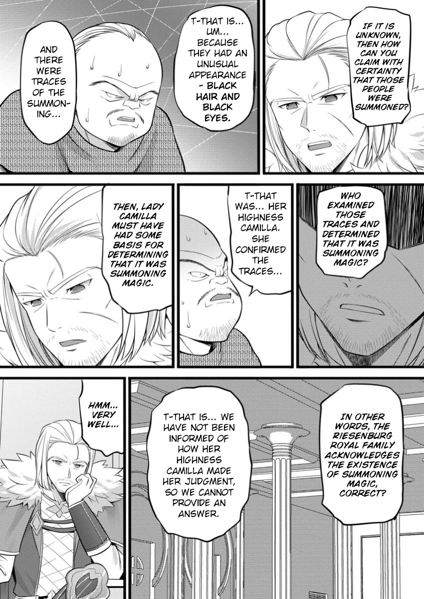 Life as a Cheat Magician that began with a False Judgment Chapter 48.3 page 6 - Chapter 48.3