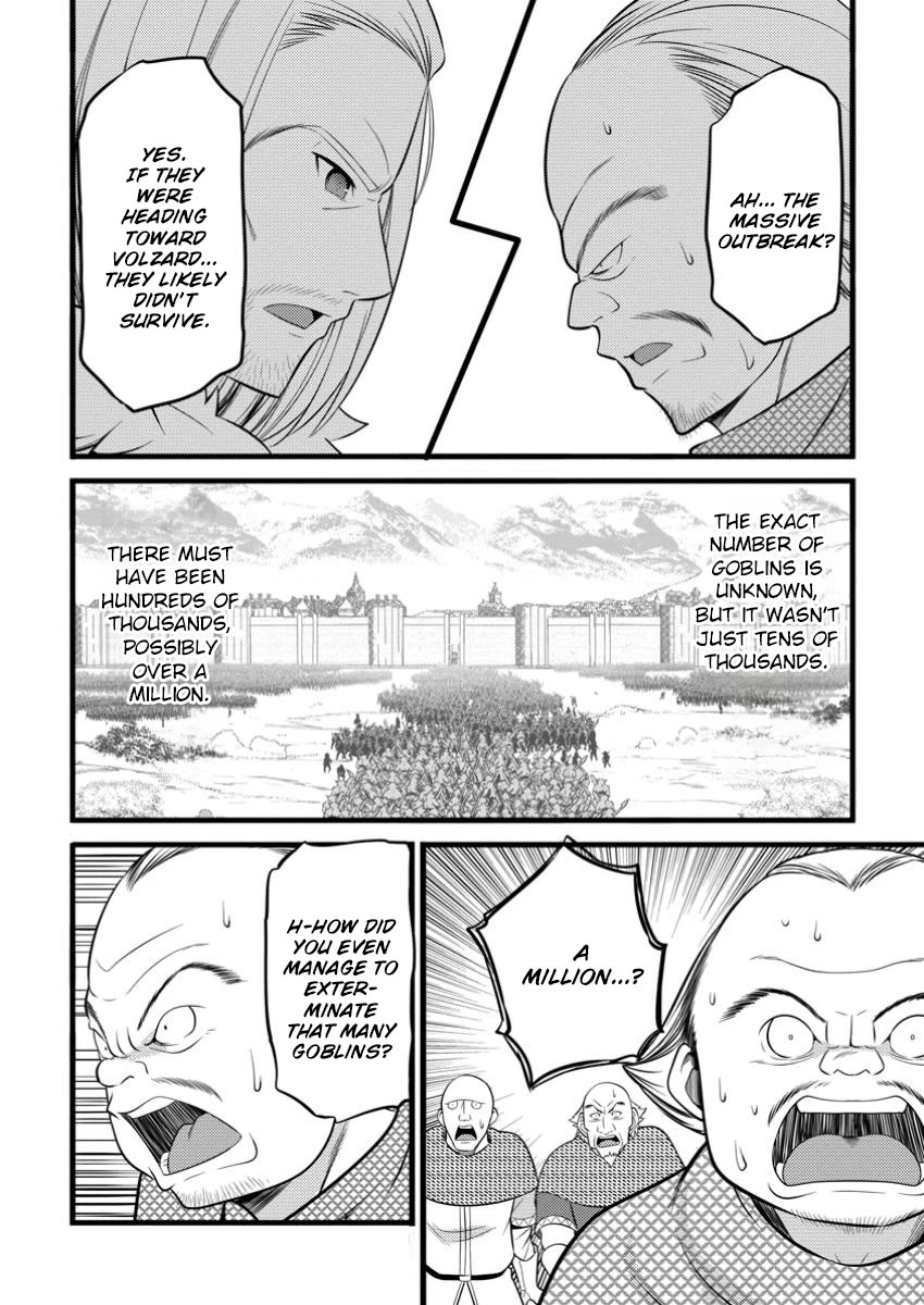 Life as a Cheat Magician that began with a False Judgment Chapter 48.3 page 8 - Chapter 48.3