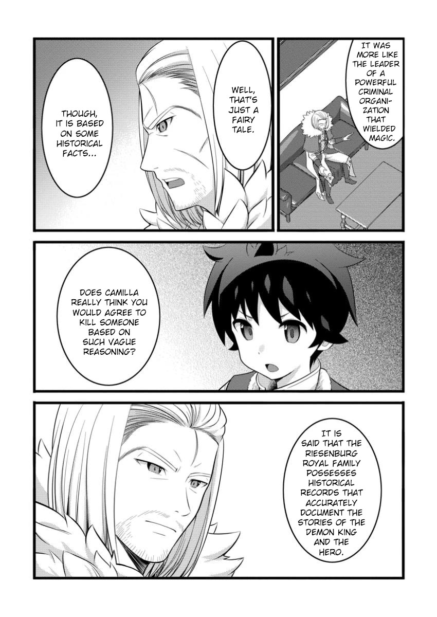 Life as a Cheat Magician that began with a False Judgment Chapter 49.1 page 2 - Chapter 49.1