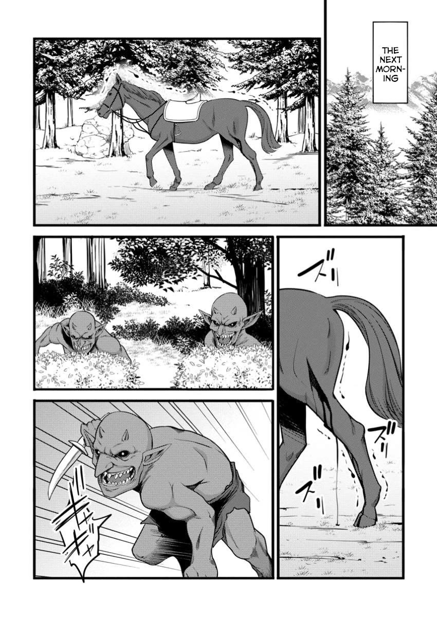 Life as a Cheat Magician that began with a False Judgment Chapter 49.2 page 6 - Chapter 49.2