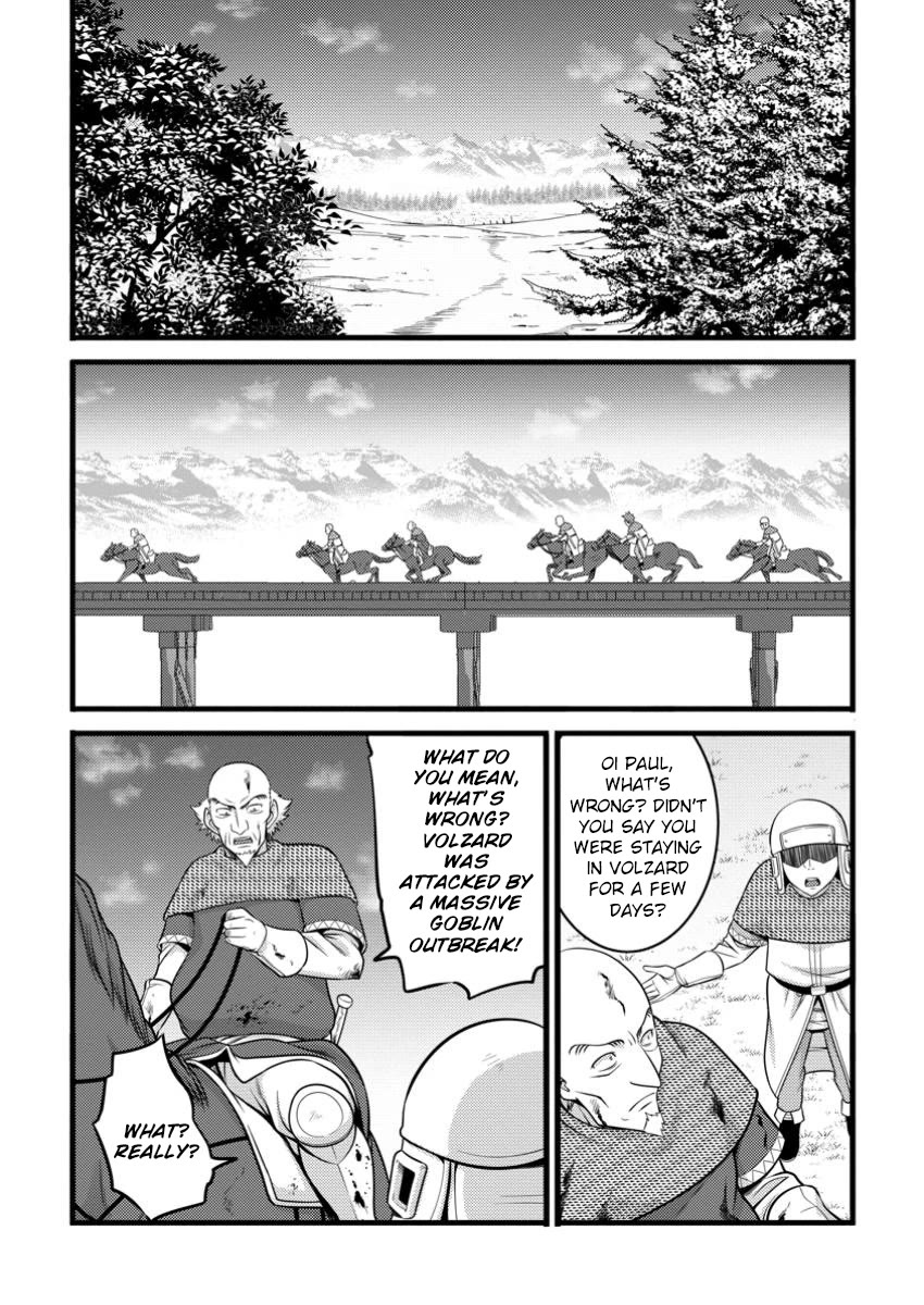 Life as a Cheat Magician that began with a False Judgment Chapter 49.2 page 9 - Chapter 49.2