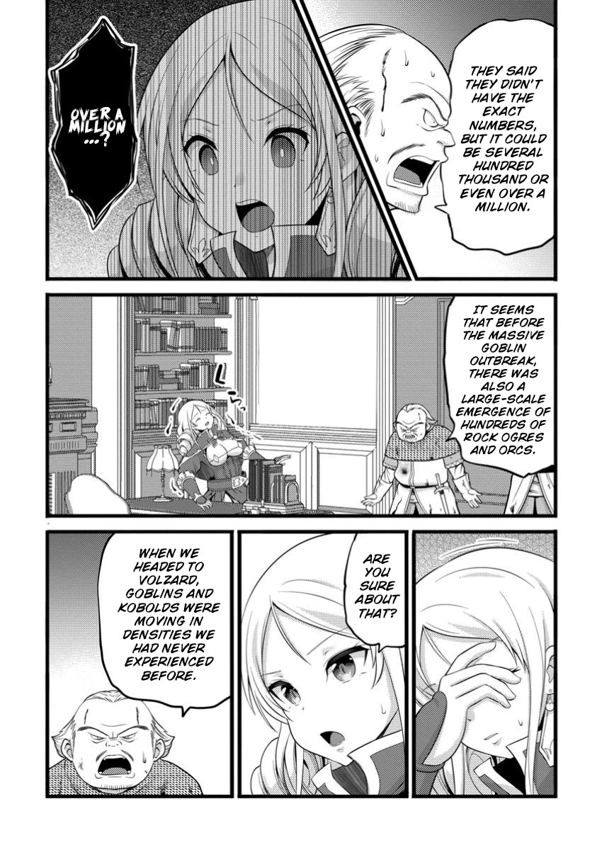 Life as a Cheat Magician that began with a False Judgment Chapter 49.3 page 1 - Chapter 49.3