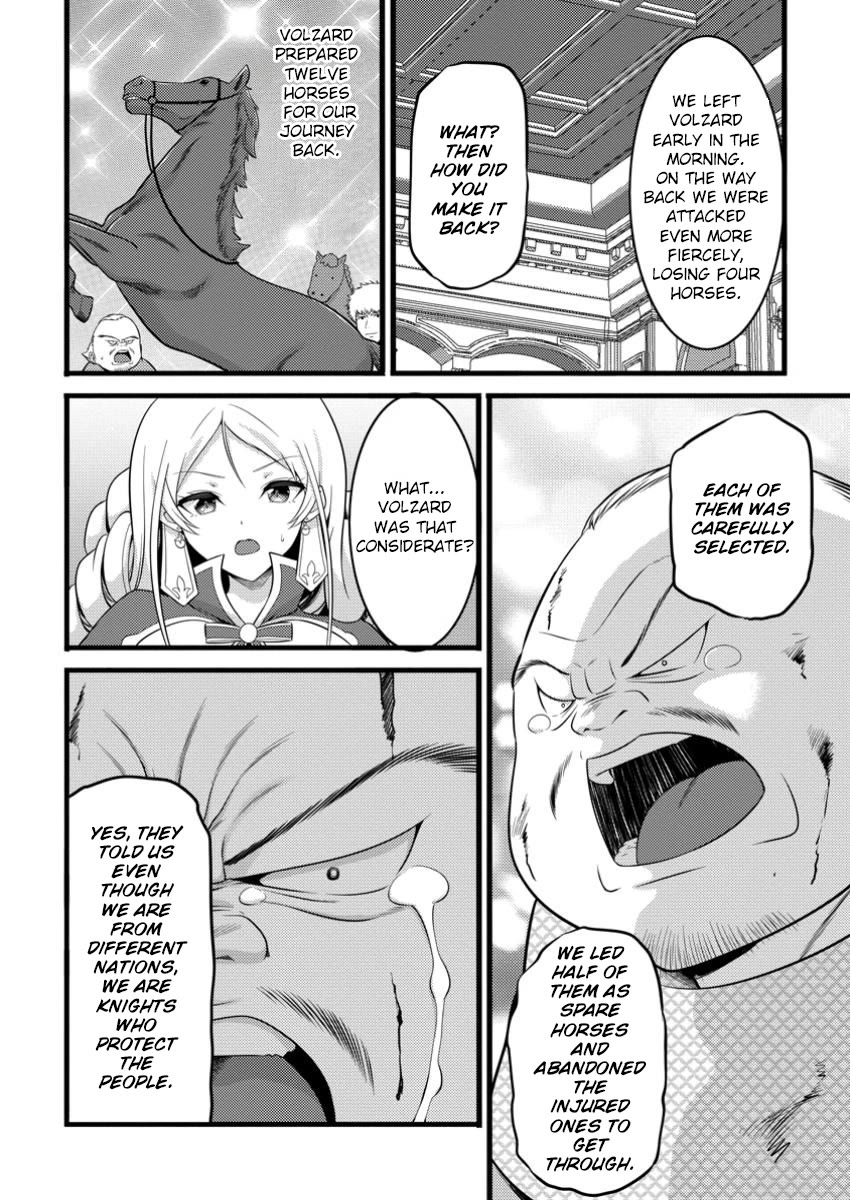 Life as a Cheat Magician that began with a False Judgment Chapter 49.3 page 2 - Chapter 49.3