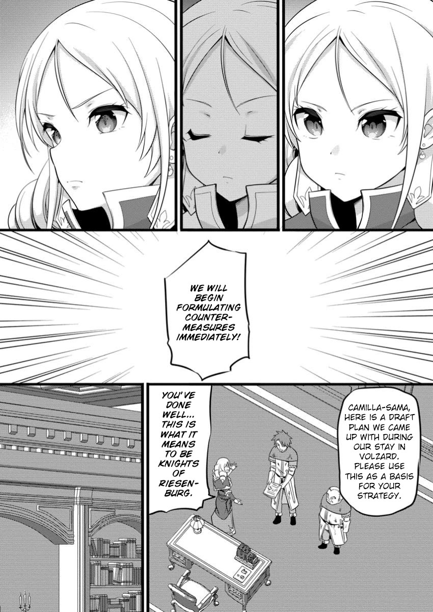Life as a Cheat Magician that began with a False Judgment Chapter 49.3 page 3 - Chapter 49.3