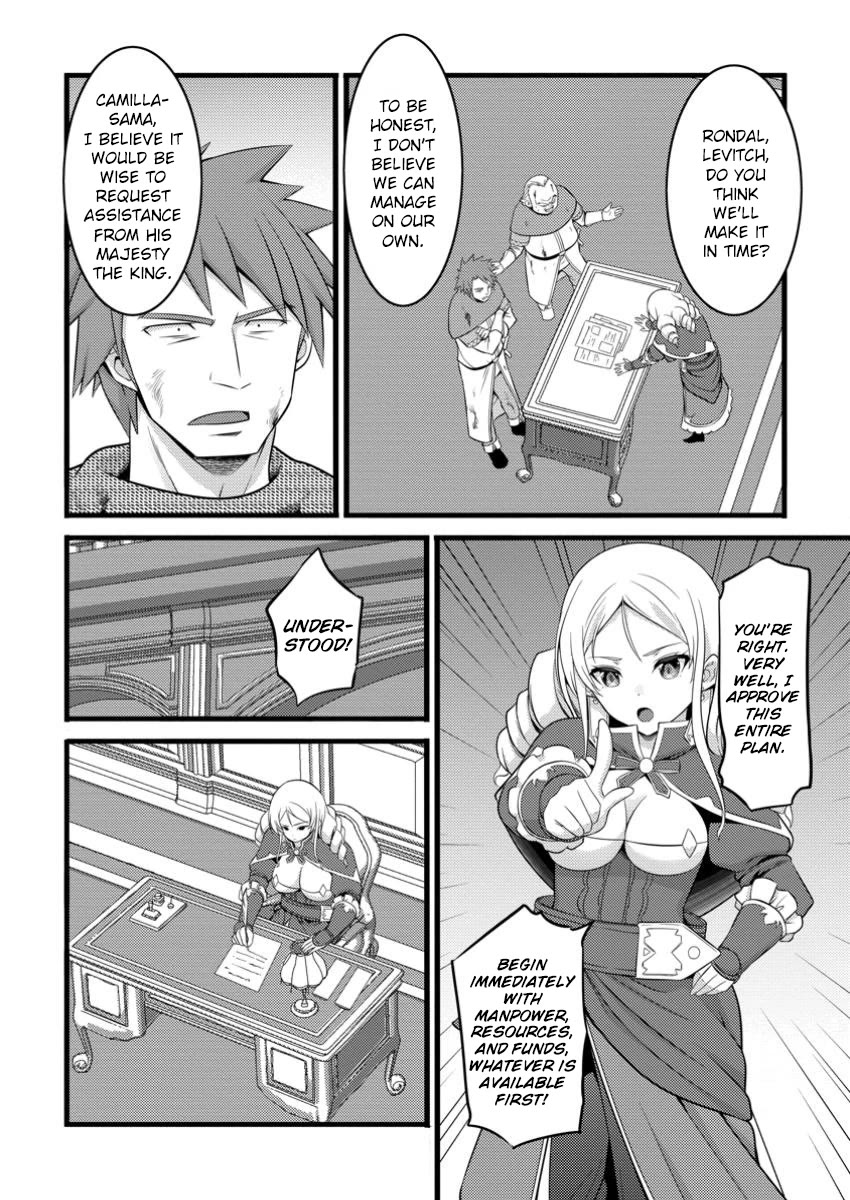 Life as a Cheat Magician that began with a False Judgment Chapter 49.3 page 4 - Chapter 49.3