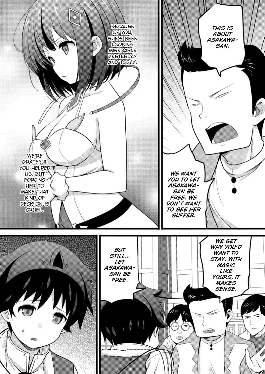 Life as a Cheat Magician that began with a False Judgment Chapter 49.3 page 8 - Chapter 49.3