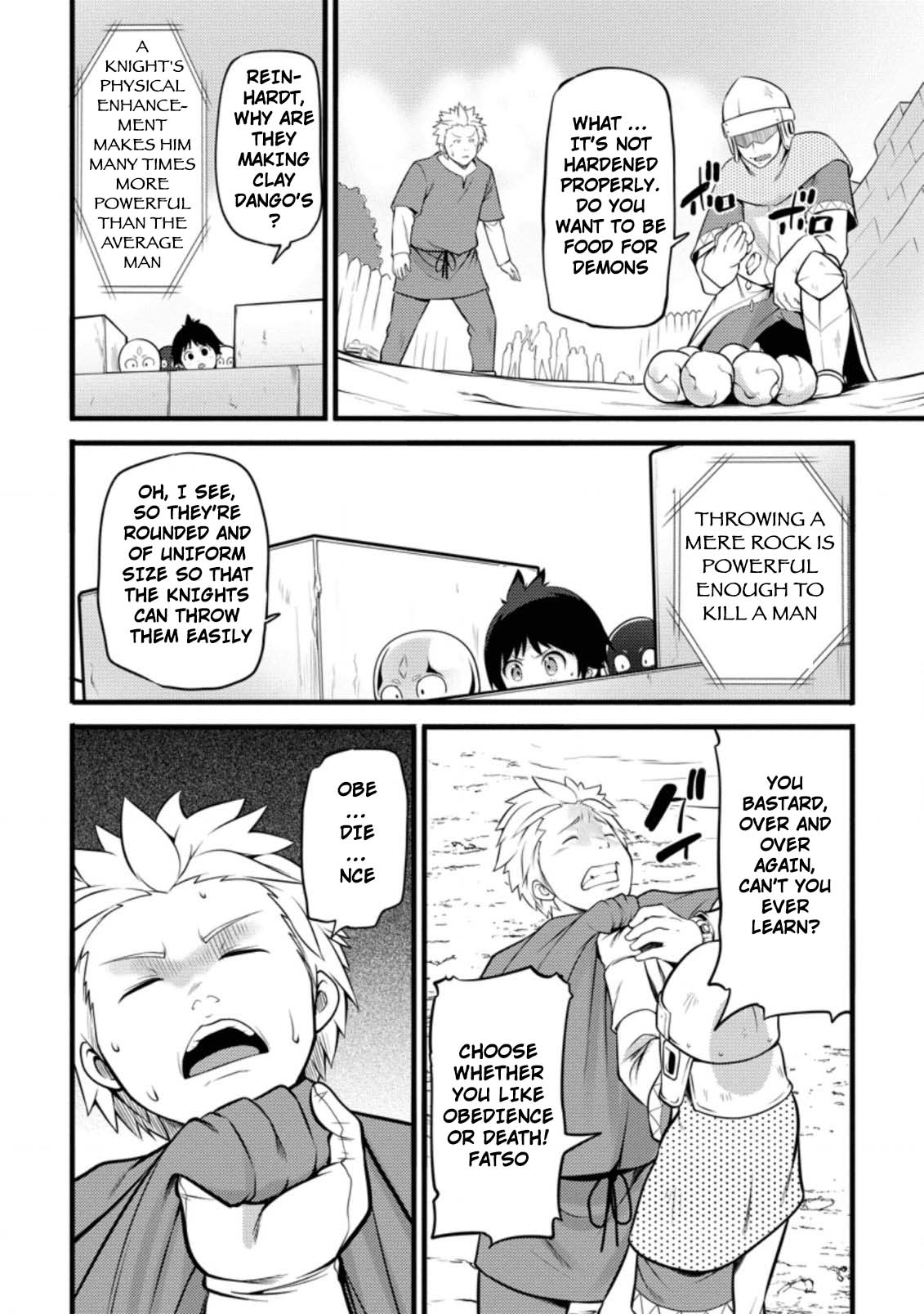 Life as a Cheat Magician that began with a False Judgment Chapter 5 page 12 - Chapter 5