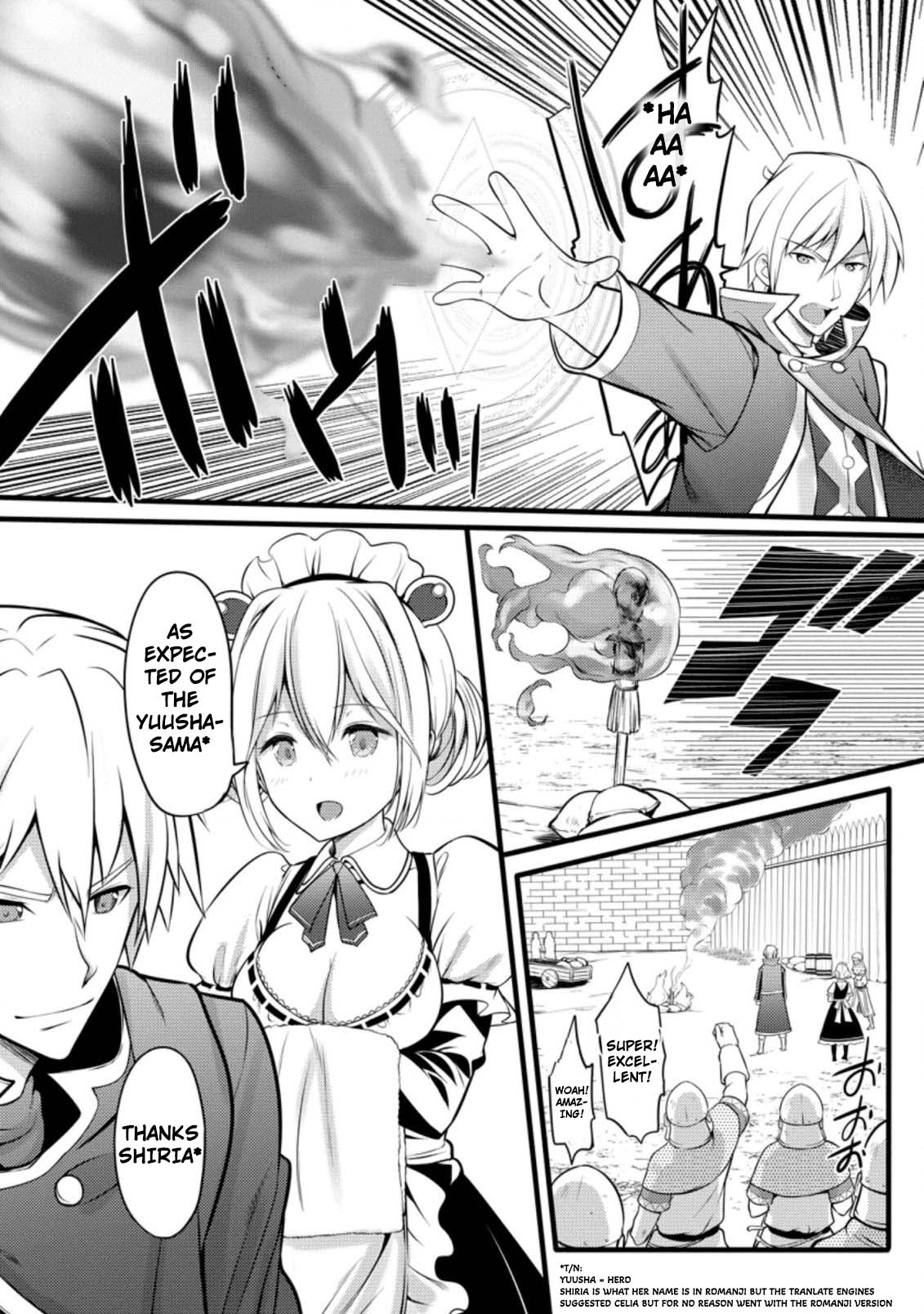 Life as a Cheat Magician that began with a False Judgment Chapter 5 page 14 - Chapter 5