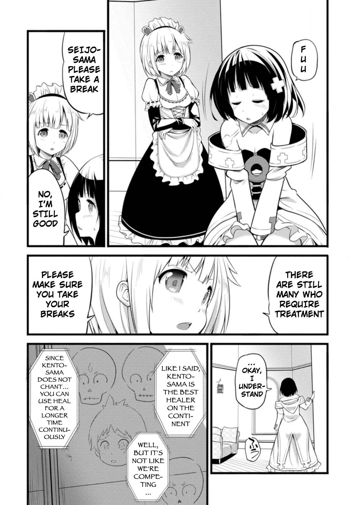 Life as a Cheat Magician that began with a False Judgment Chapter 5 page 17 - Chapter 5