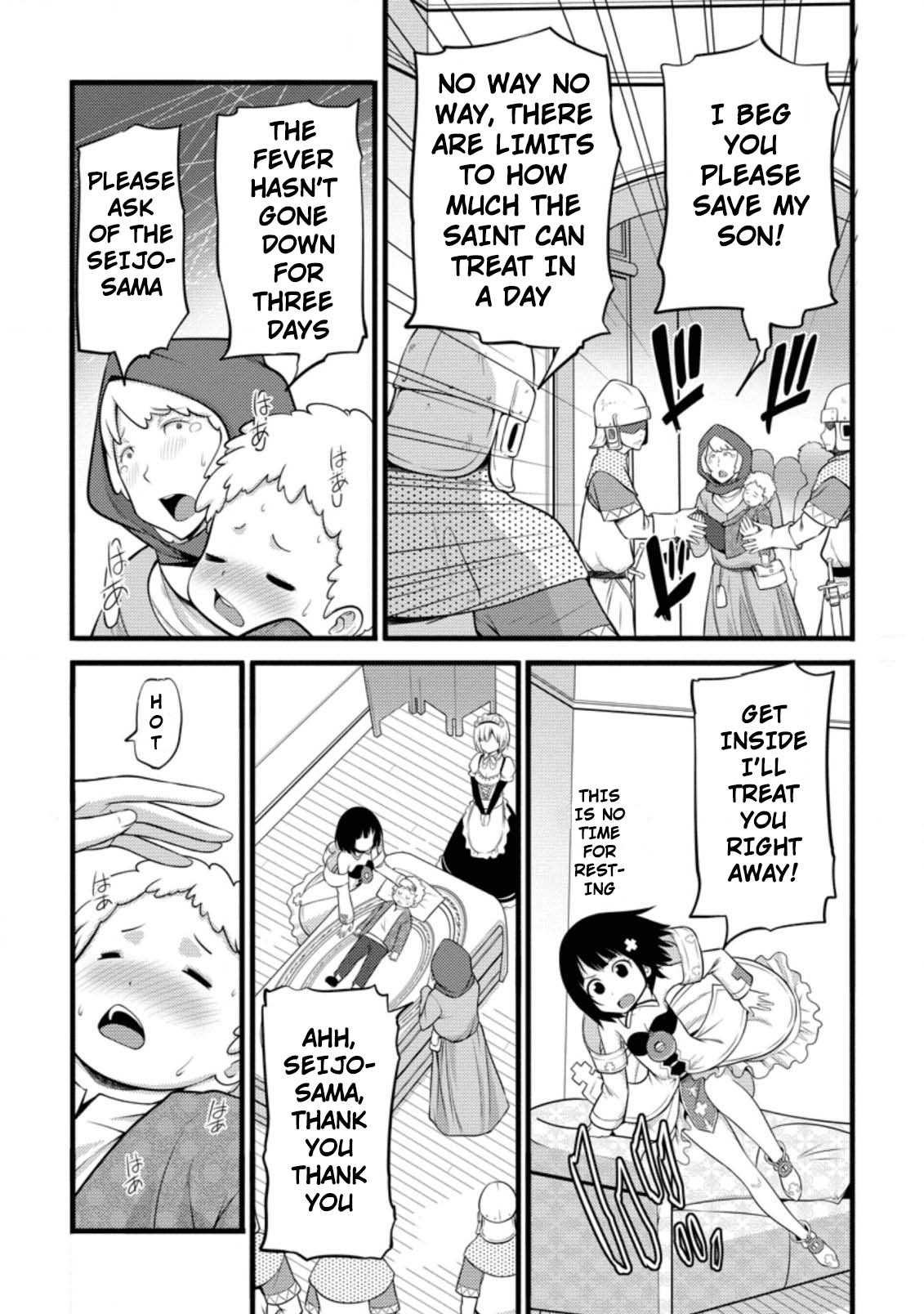 Life as a Cheat Magician that began with a False Judgment Chapter 5 page 18 - Chapter 5