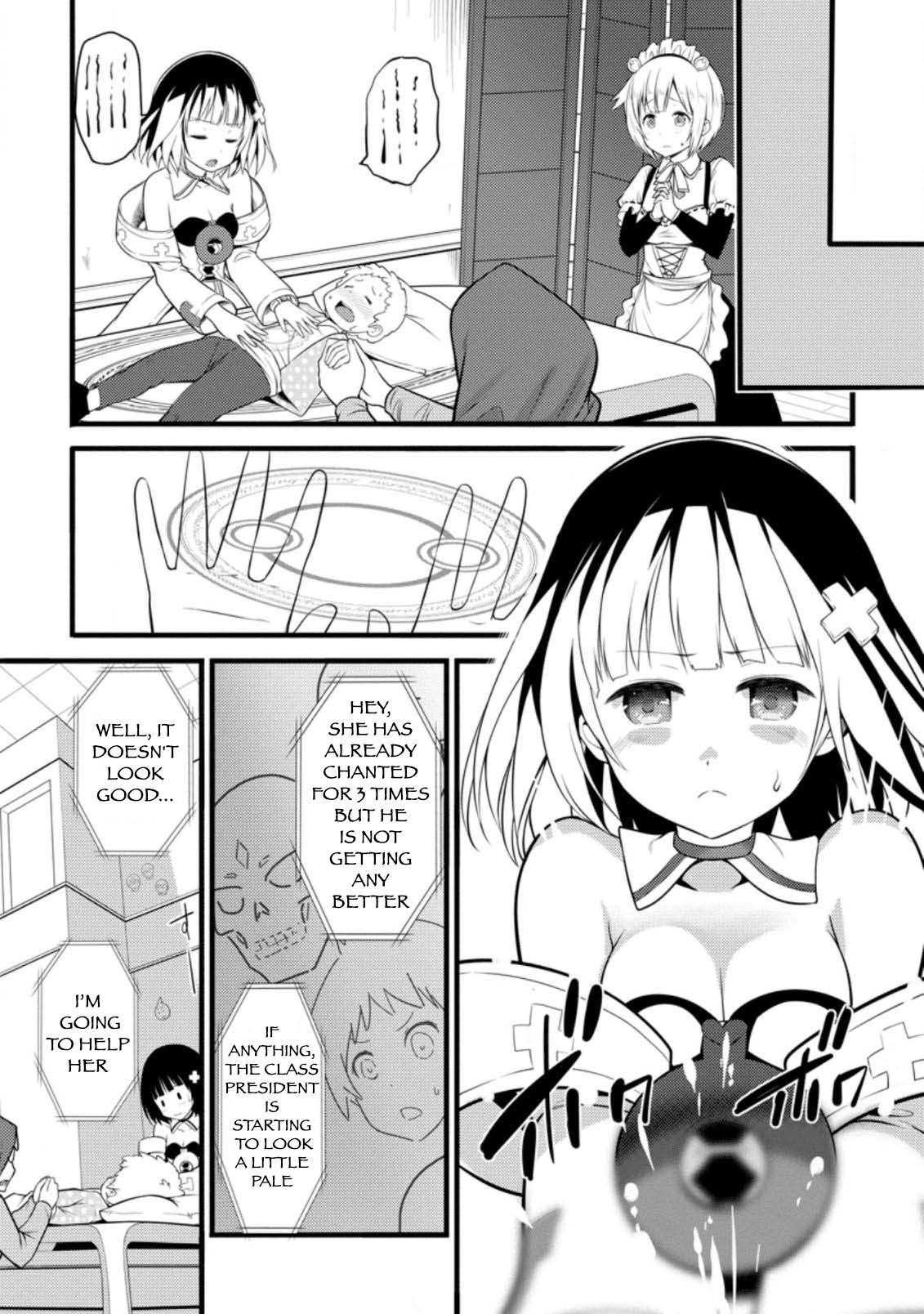 Life as a Cheat Magician that began with a False Judgment Chapter 5 page 19 - Chapter 5