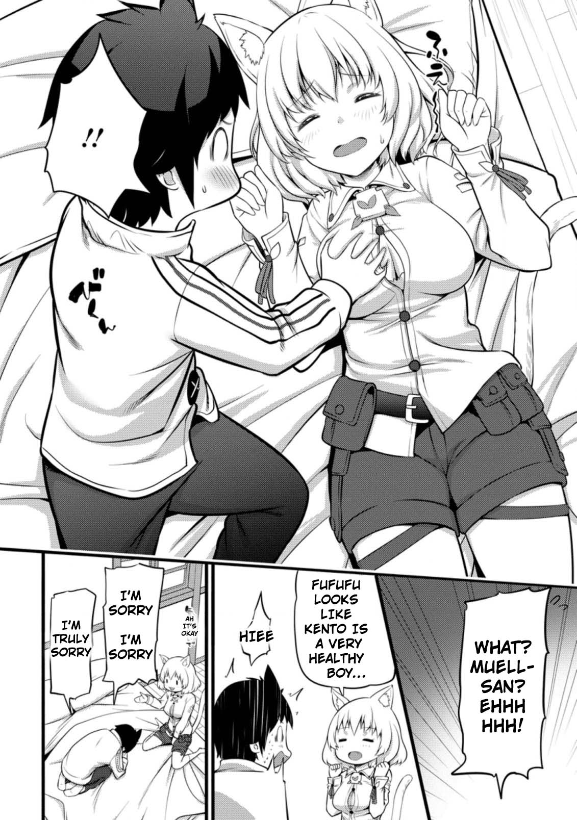 Life as a Cheat Magician that began with a False Judgment Chapter 5 page 2 - Chapter 5