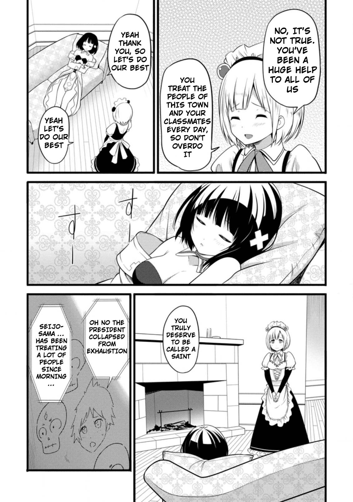 Life as a Cheat Magician that began with a False Judgment Chapter 5 page 22 - Chapter 5