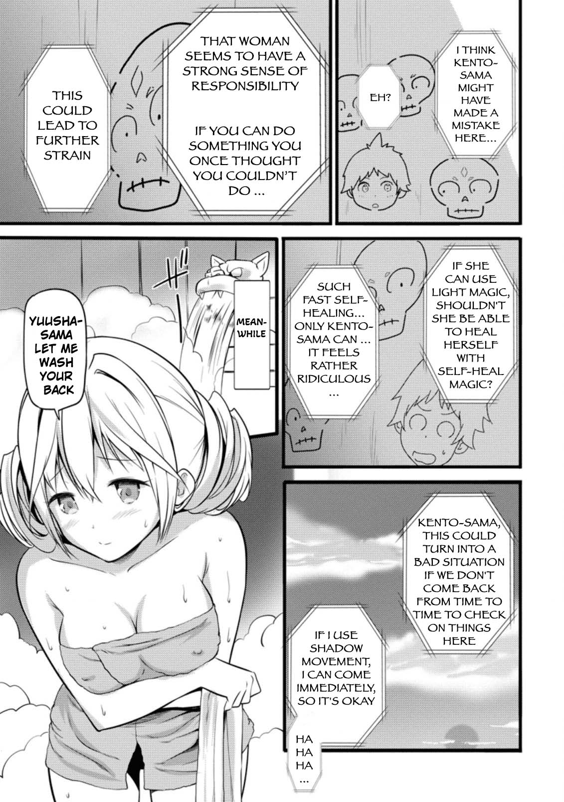 Life as a Cheat Magician that began with a False Judgment Chapter 5 page 25 - Chapter 5
