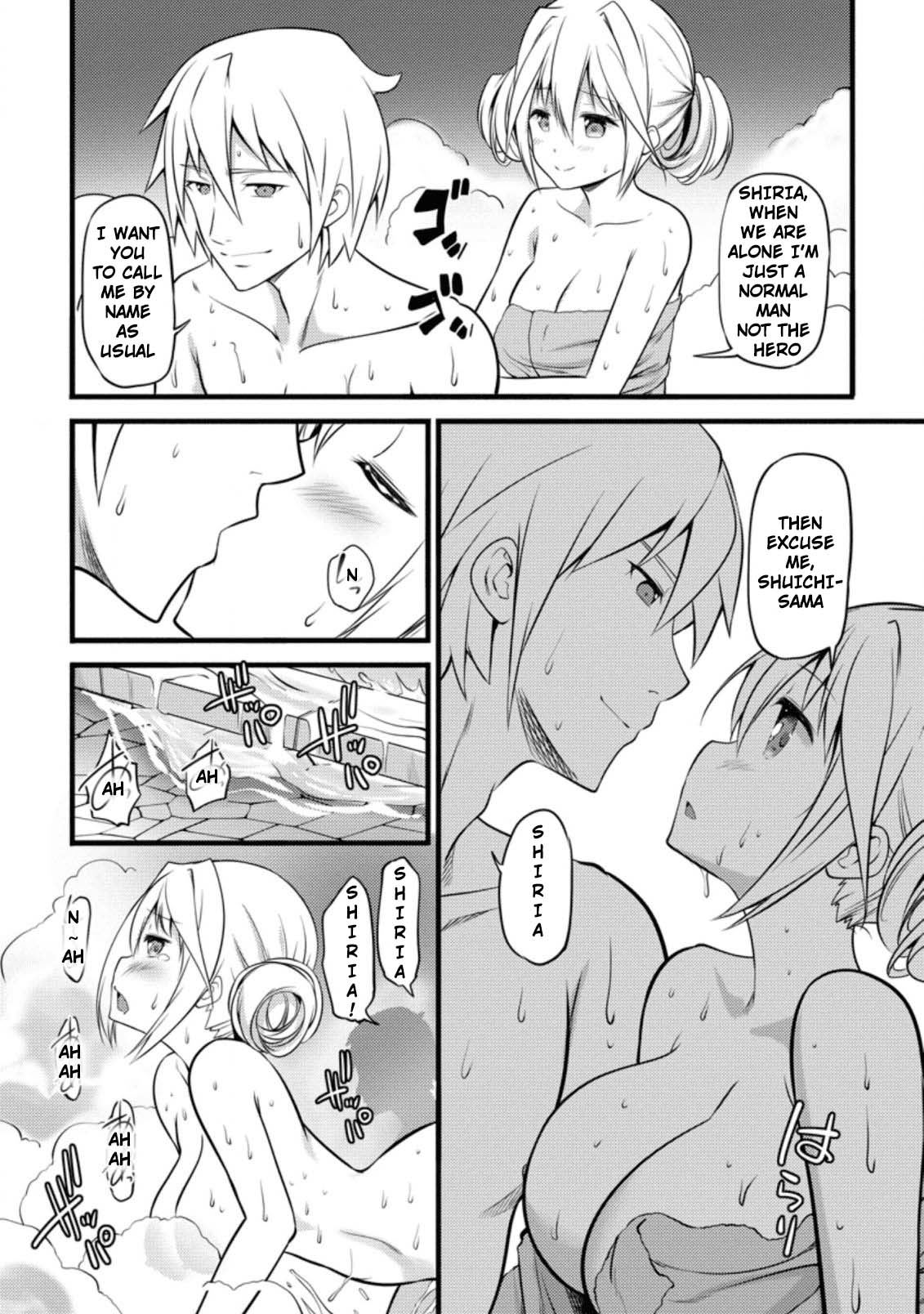 Life as a Cheat Magician that began with a False Judgment Chapter 5 page 26 - Chapter 5
