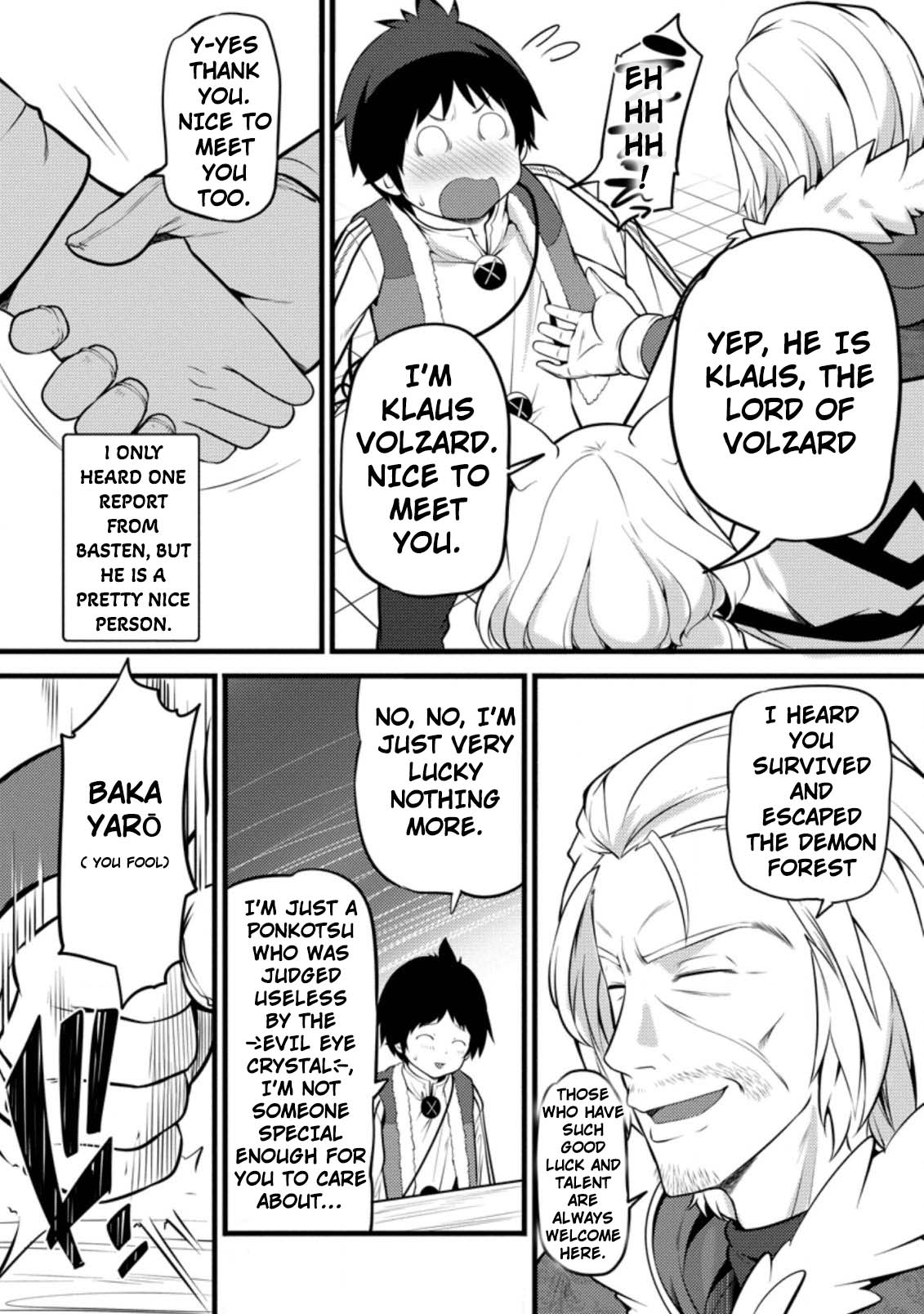 Life as a Cheat Magician that began with a False Judgment Chapter 5 page 6 - Chapter 5