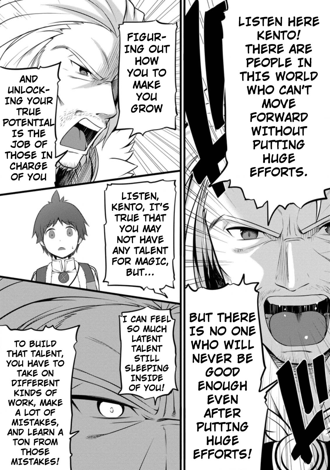 Life as a Cheat Magician that began with a False Judgment Chapter 5 page 7 - Chapter 5
