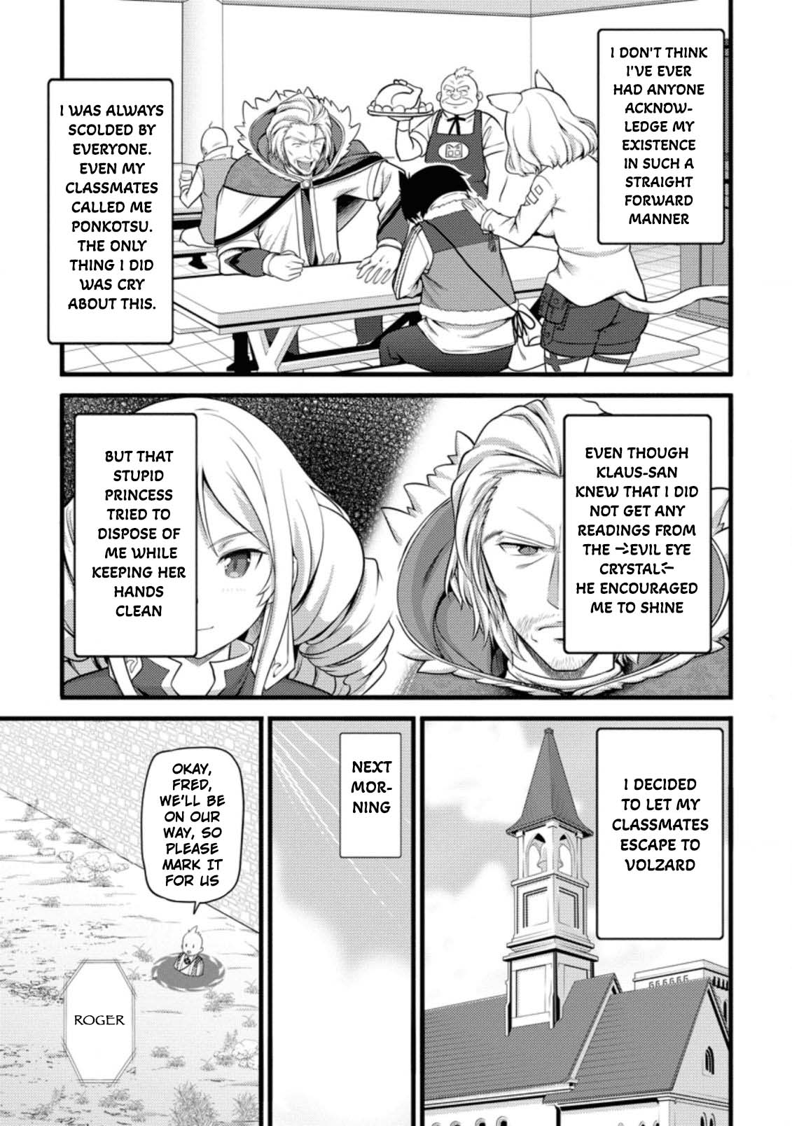 Life as a Cheat Magician that began with a False Judgment Chapter 5 page 9 - Chapter 5