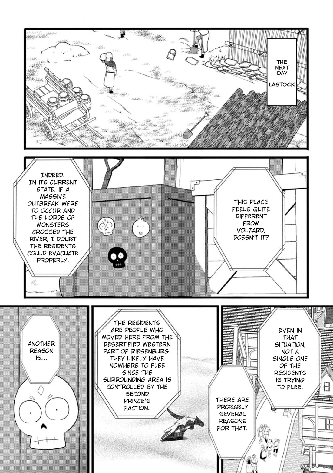 Life as a Cheat Magician that began with a False Judgment Chapter 50.2 page 1 - Chapter 50.2
