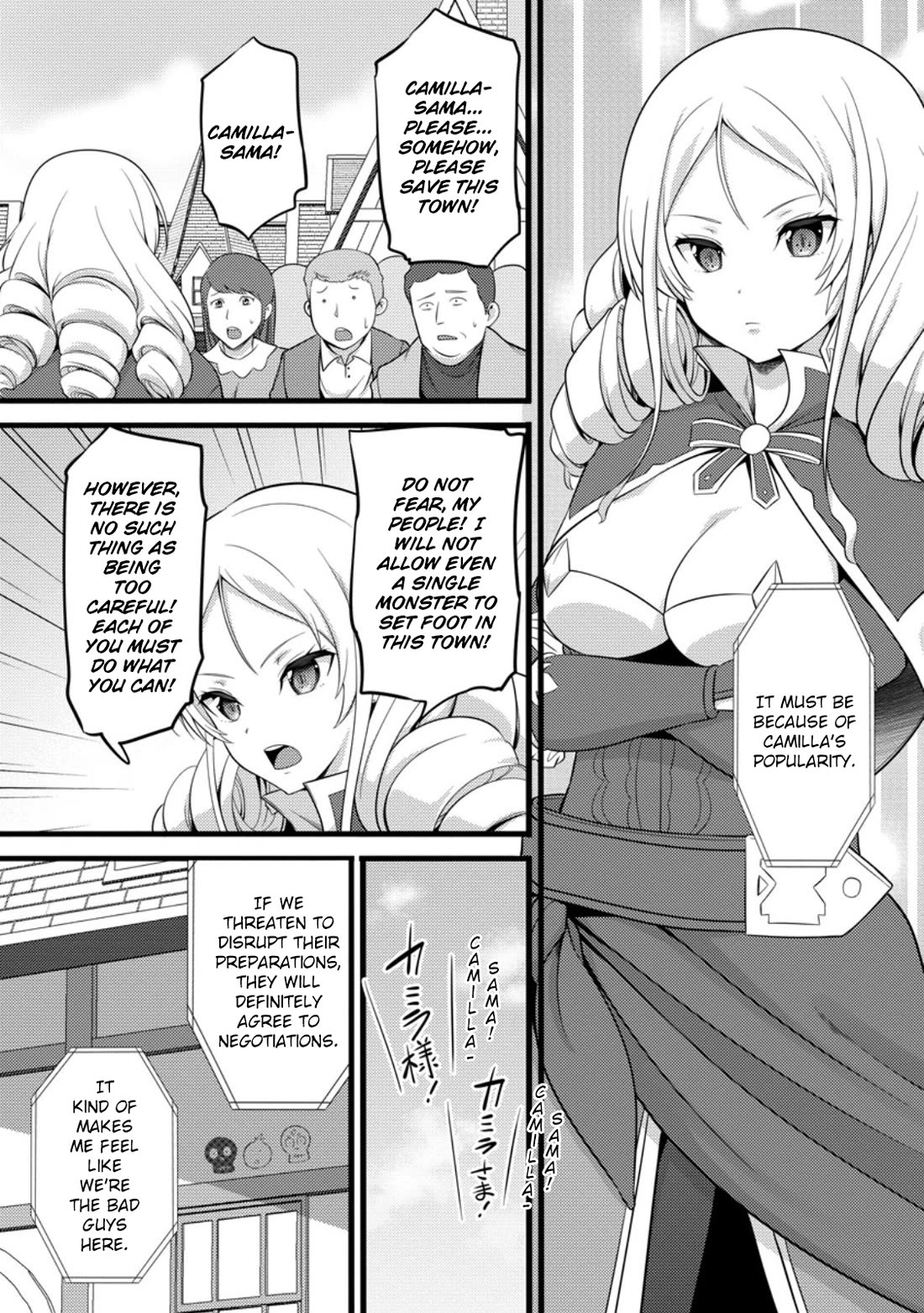 Life as a Cheat Magician that began with a False Judgment Chapter 50.2 page 2 - Chapter 50.2