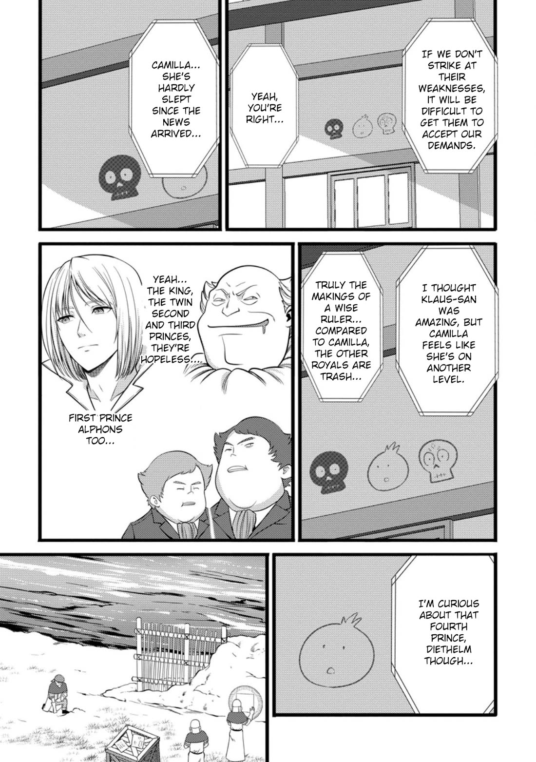 Life as a Cheat Magician that began with a False Judgment Chapter 50.2 page 3 - Chapter 50.2