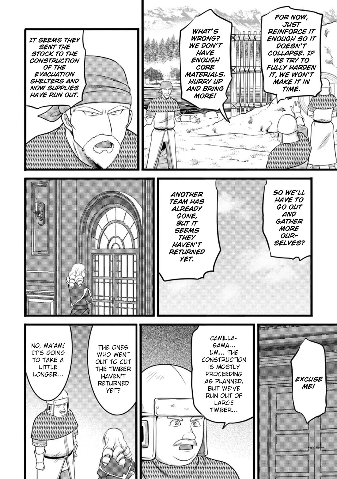 Life as a Cheat Magician that began with a False Judgment Chapter 50.2 page 4 - Chapter 50.2