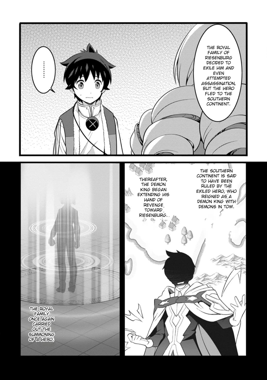 Life as a Cheat Magician that began with a False Judgment Chapter 50.3 page 1 - Chapter 50.3