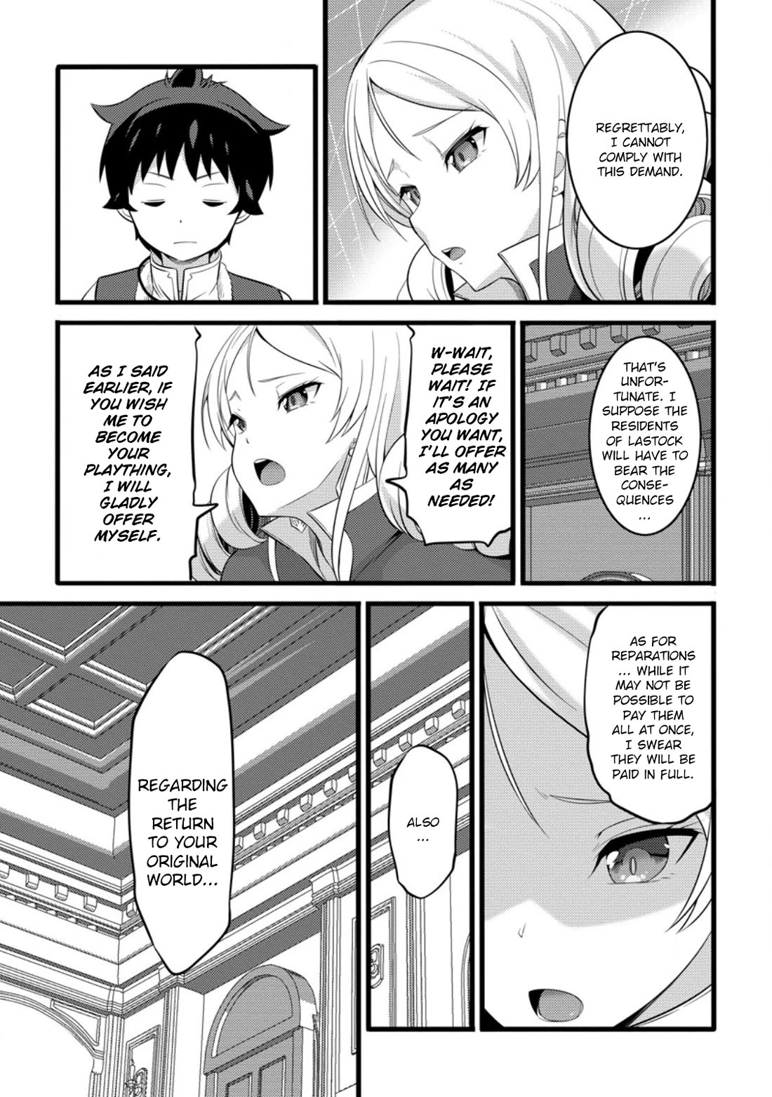 Life as a Cheat Magician that began with a False Judgment Chapter 50.3 page 9 - Chapter 50.3