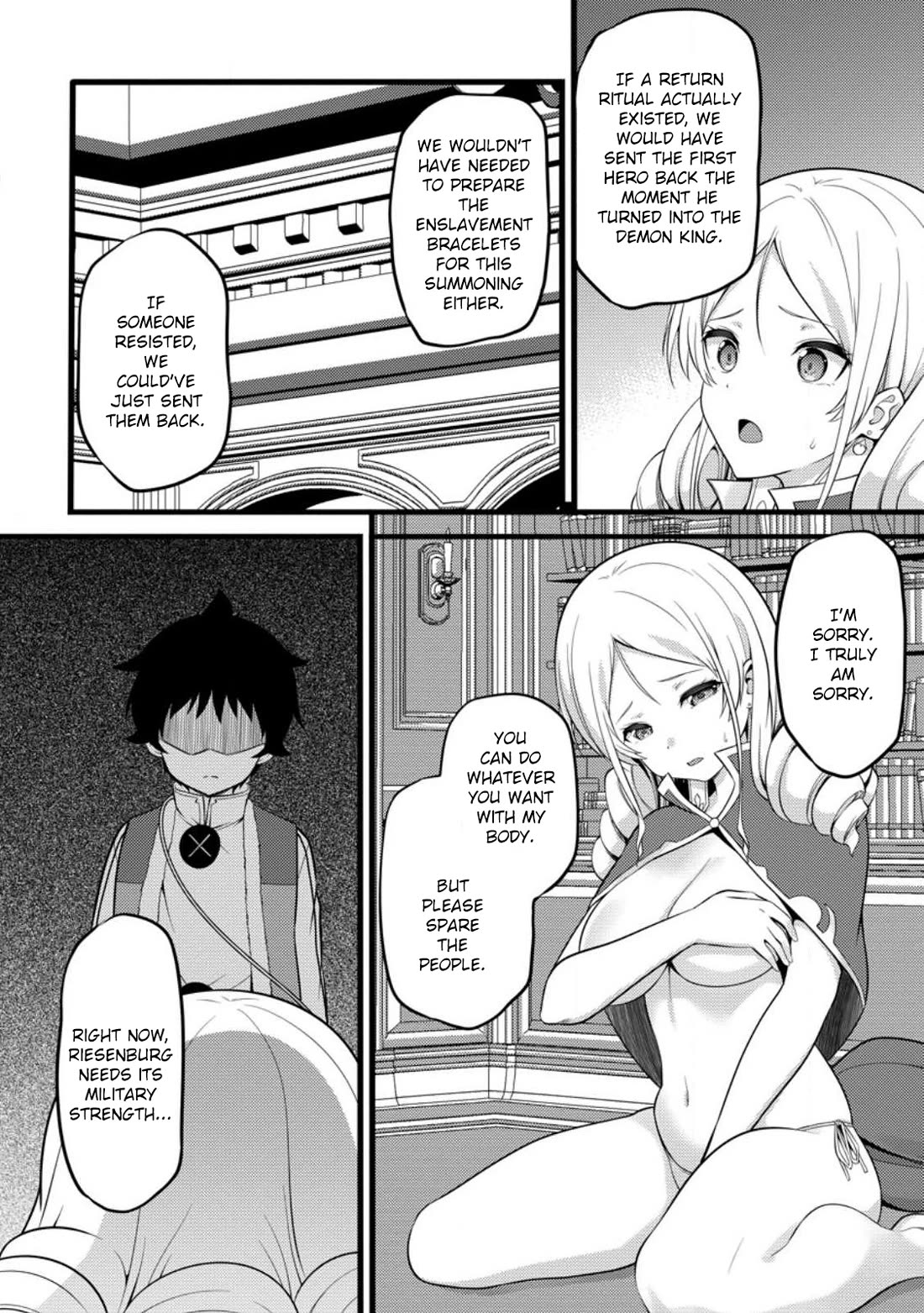 Life as a Cheat Magician that began with a False Judgment Chapter 51.1 page 3 - Chapter 51.1