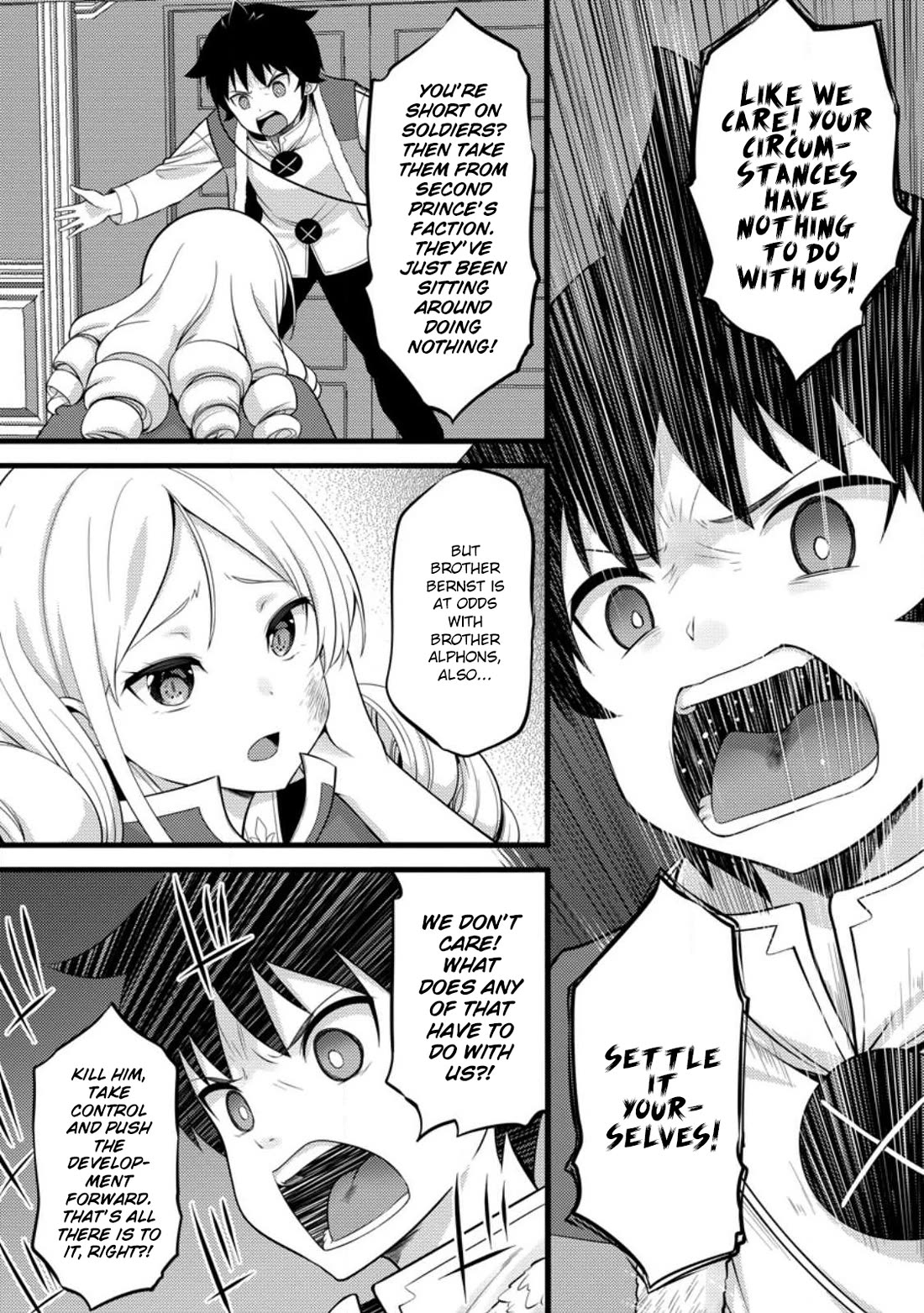 Life as a Cheat Magician that began with a False Judgment Chapter 51.1 page 5 - Chapter 51.1