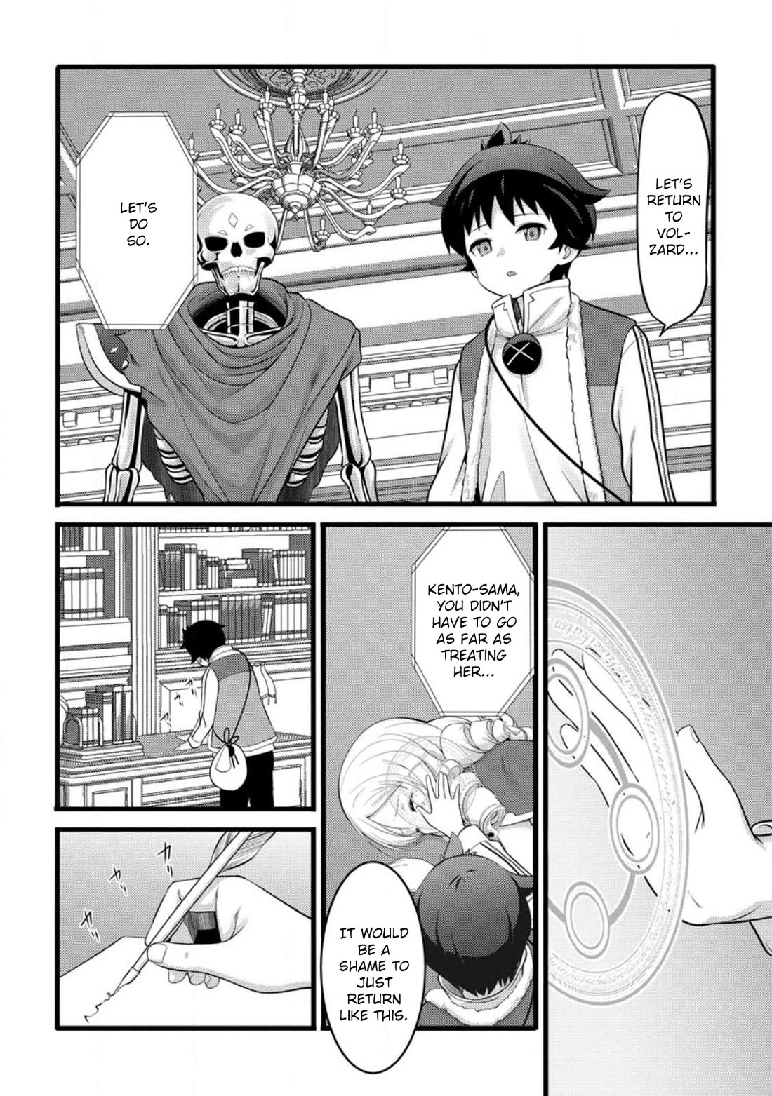Life as a Cheat Magician that began with a False Judgment Chapter 51.2 page 2 - Chapter 51.2