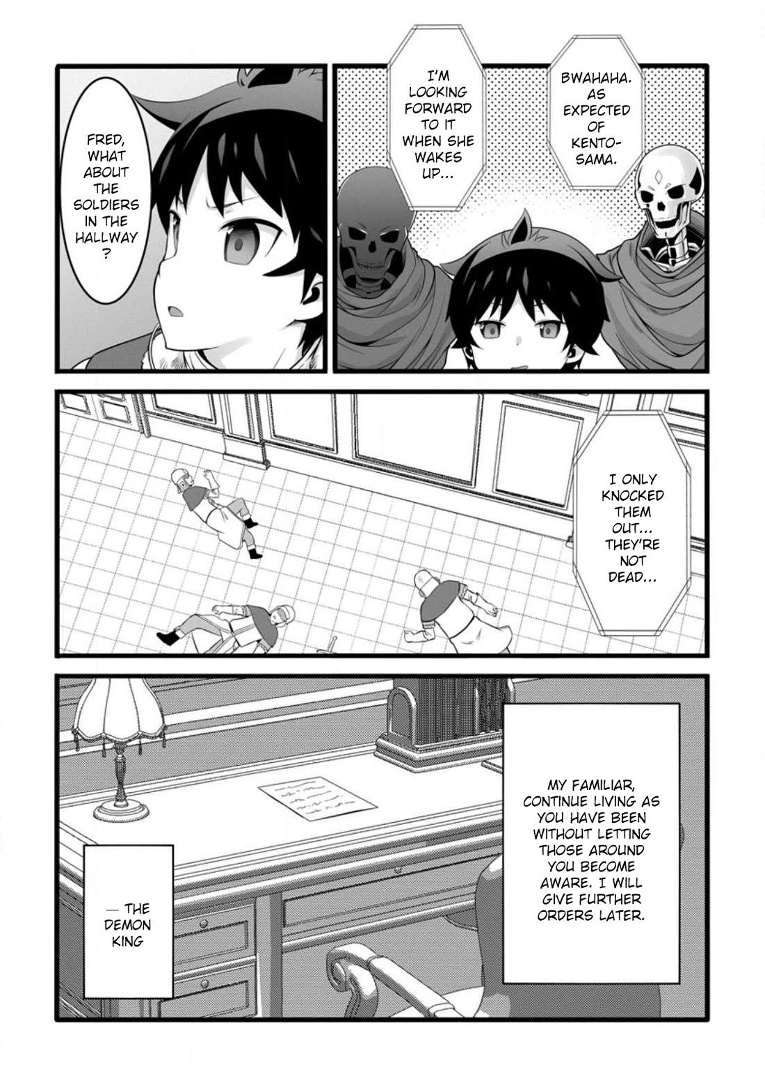 Life as a Cheat Magician that began with a False Judgment Chapter 51.2 page 3 - Chapter 51.2