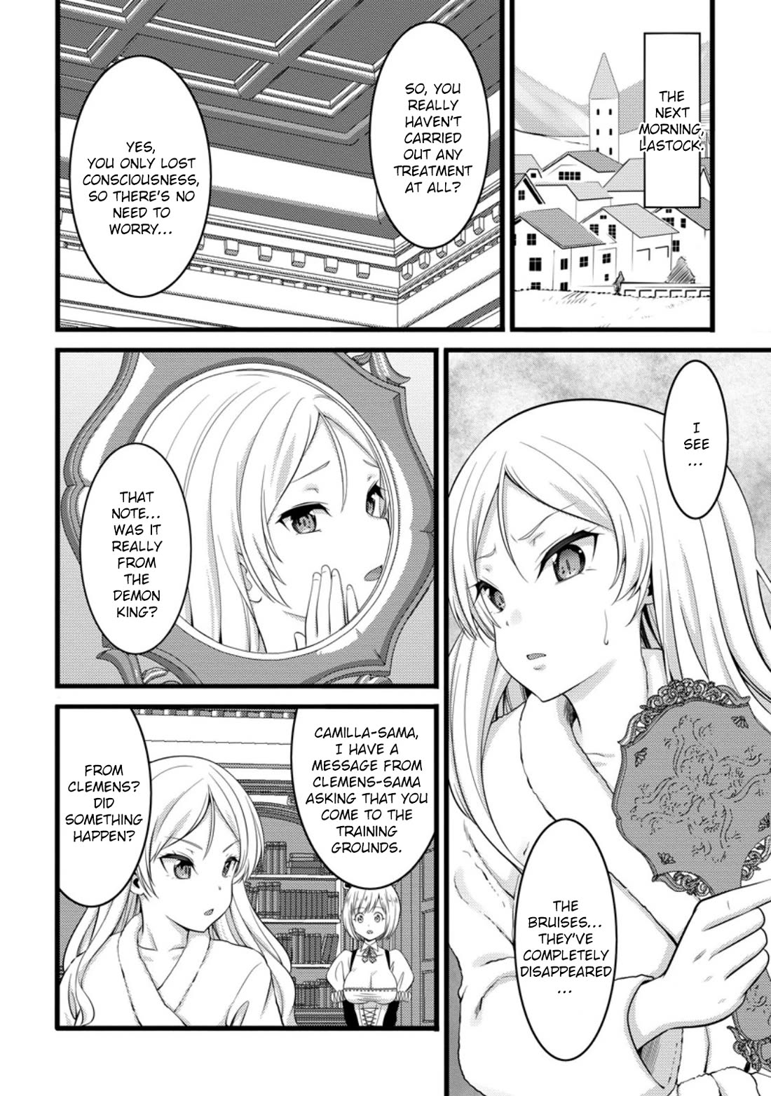 Life as a Cheat Magician that began with a False Judgment Chapter 51.3 page 1 - Chapter 51.3
