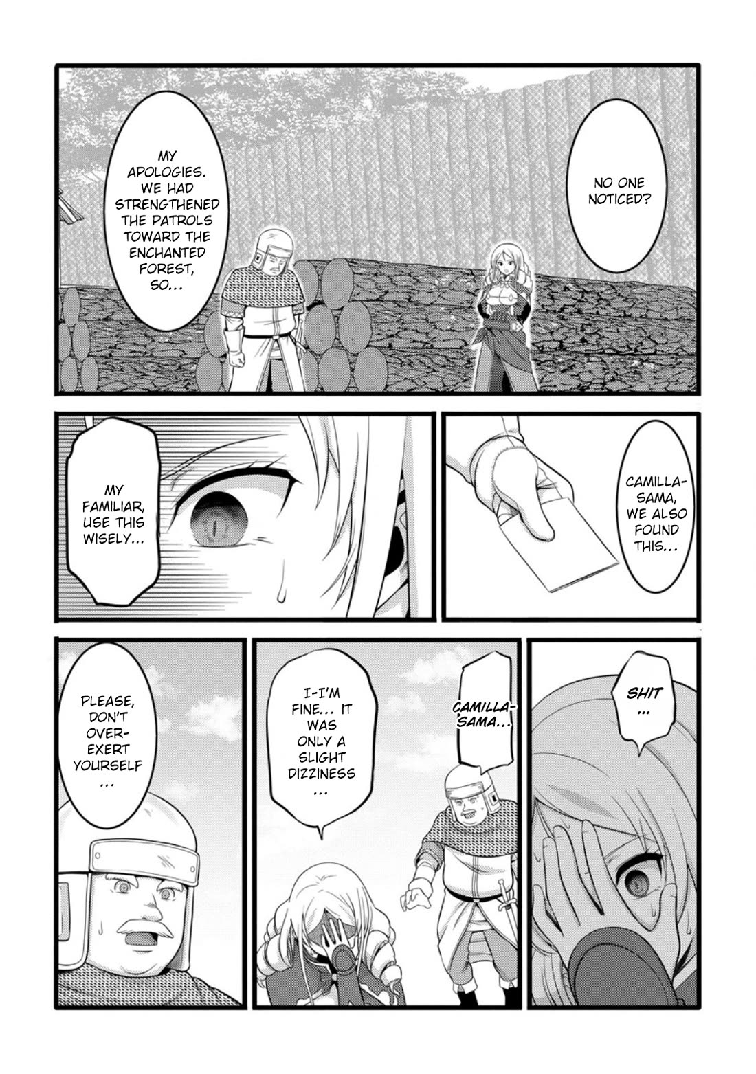 Life as a Cheat Magician that began with a False Judgment Chapter 51.3 page 3 - Chapter 51.3